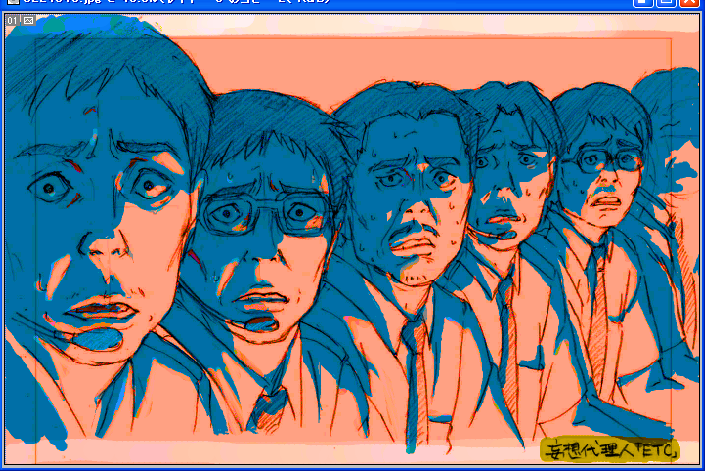 ���̂��Ɩo�E���ꂿ�Ⴄ�񂾂�˥��