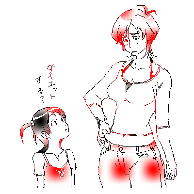 ウィッチブレイド