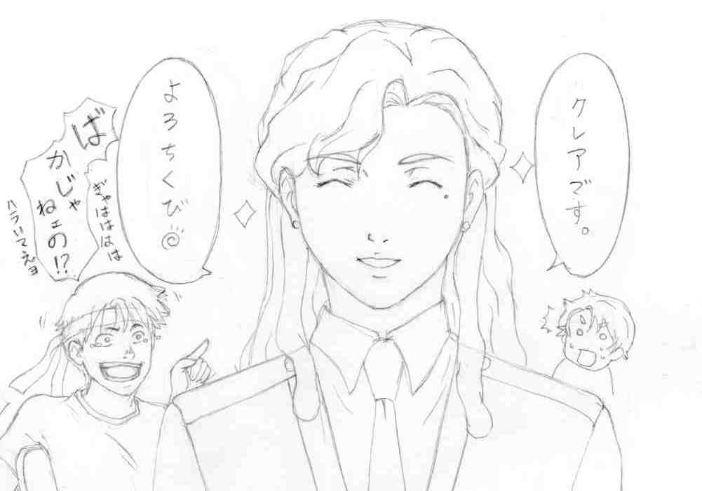 (笑)