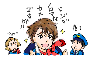 忘れられないドラマだったが、内容は覚えていない。