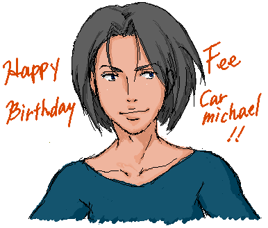 Fee Carmichael