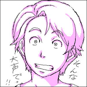 ピンクであるのも特に意味はなかったり