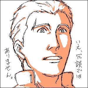 オレンジJPG劣化