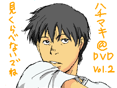 全身を描きたかったが、そんな技量はナイ
