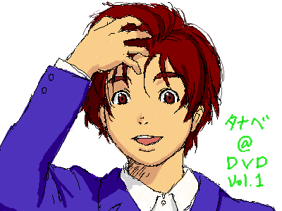 タナベ描くの楽しいけど難しいな