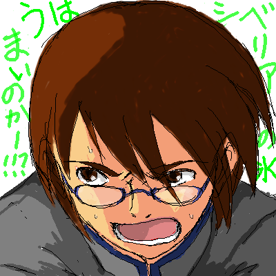 まゆ毛太すぎた